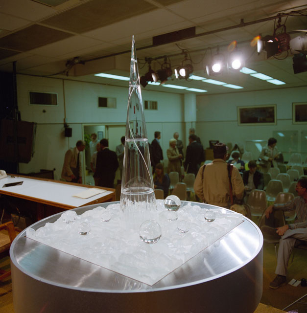National Space Trophy